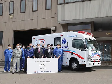 高規格救急車画像01