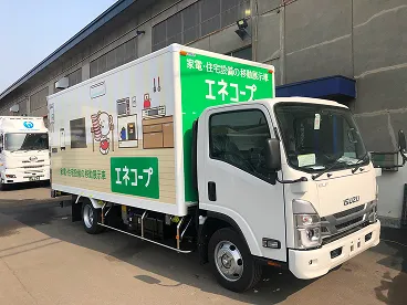 配送用トラック画像01