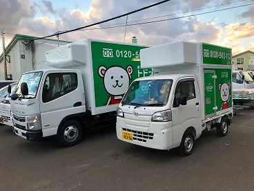 配送用トラック画像03