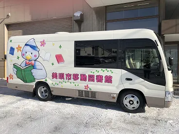 移動販売車画像03