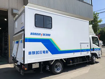 特殊車両画像02