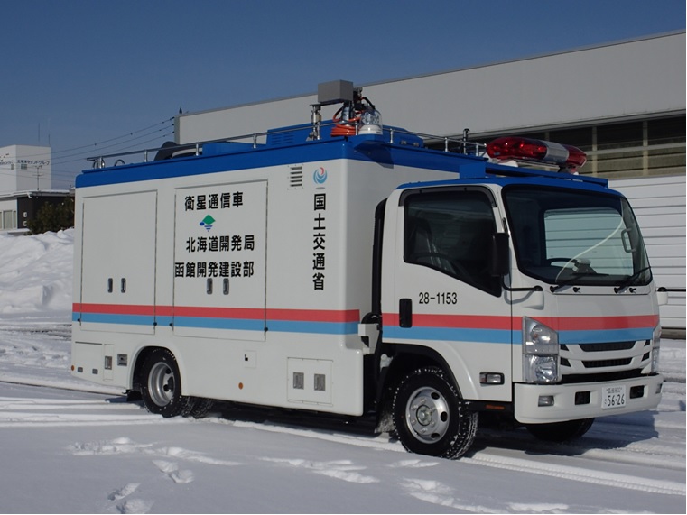 衛星通信車